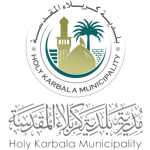 Karbala